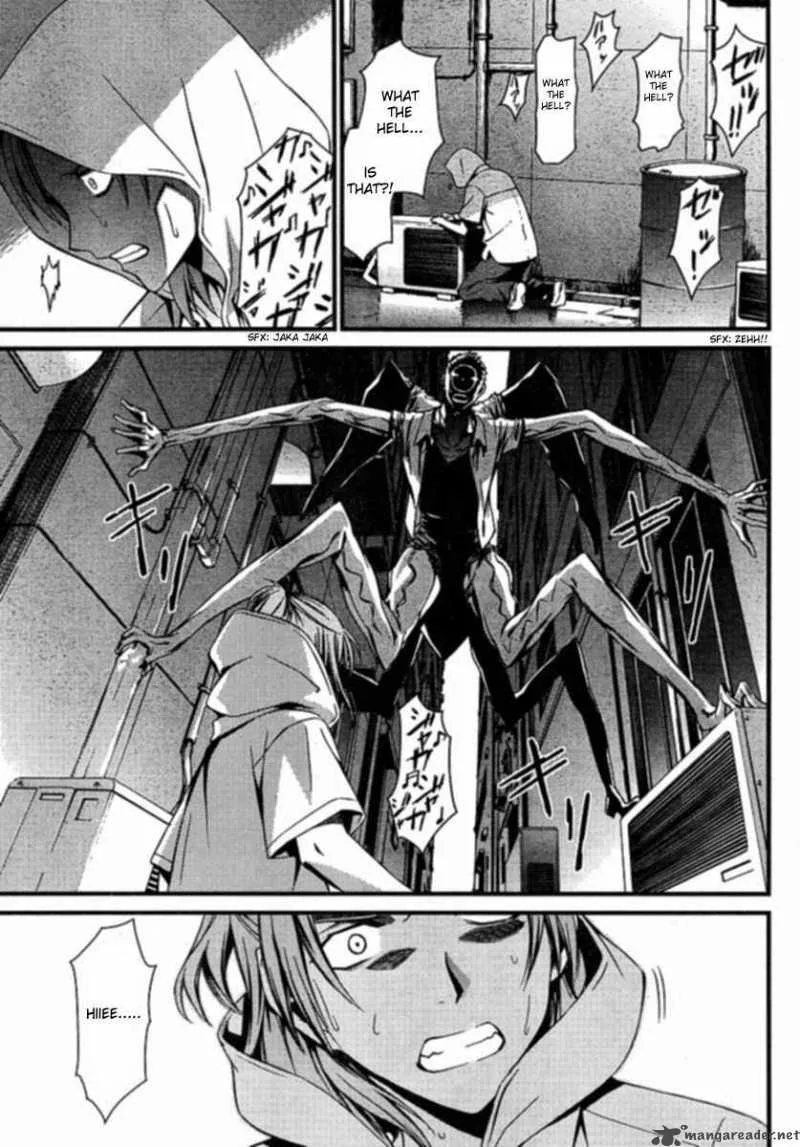 World Embryo Chapter 35 page 12