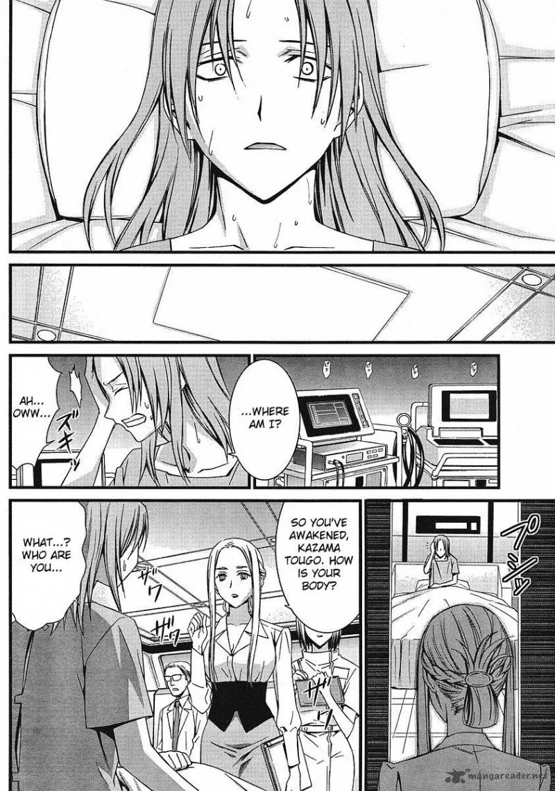 World Embryo Chapter 36 page 4