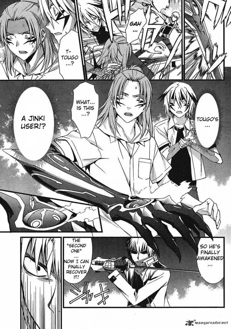 World Embryo Chapter 36 page 2