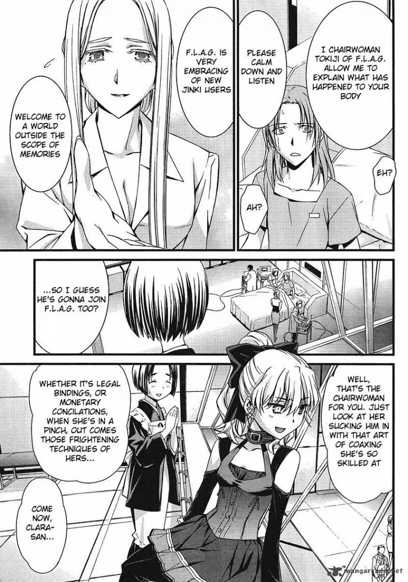 World Embryo Chapter 36 page 5