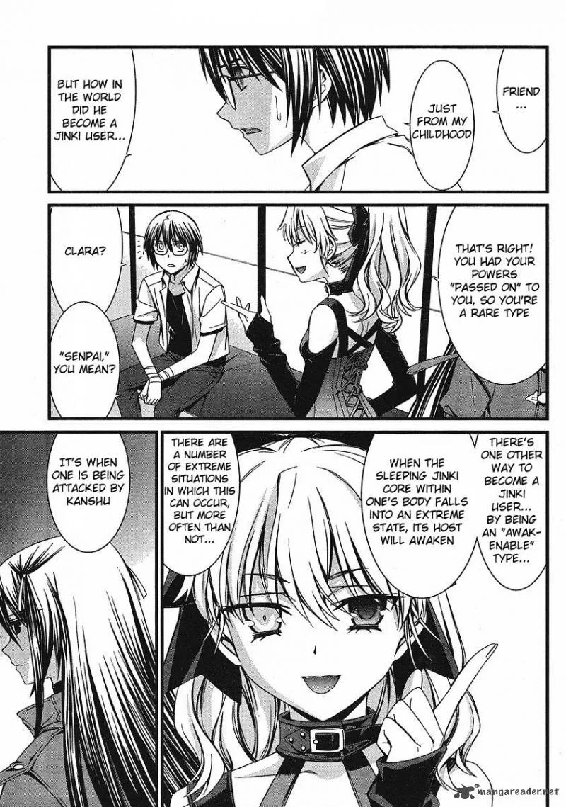 World Embryo Chapter 36 page 7