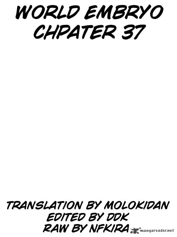 World Embryo Chapter 37 page 1