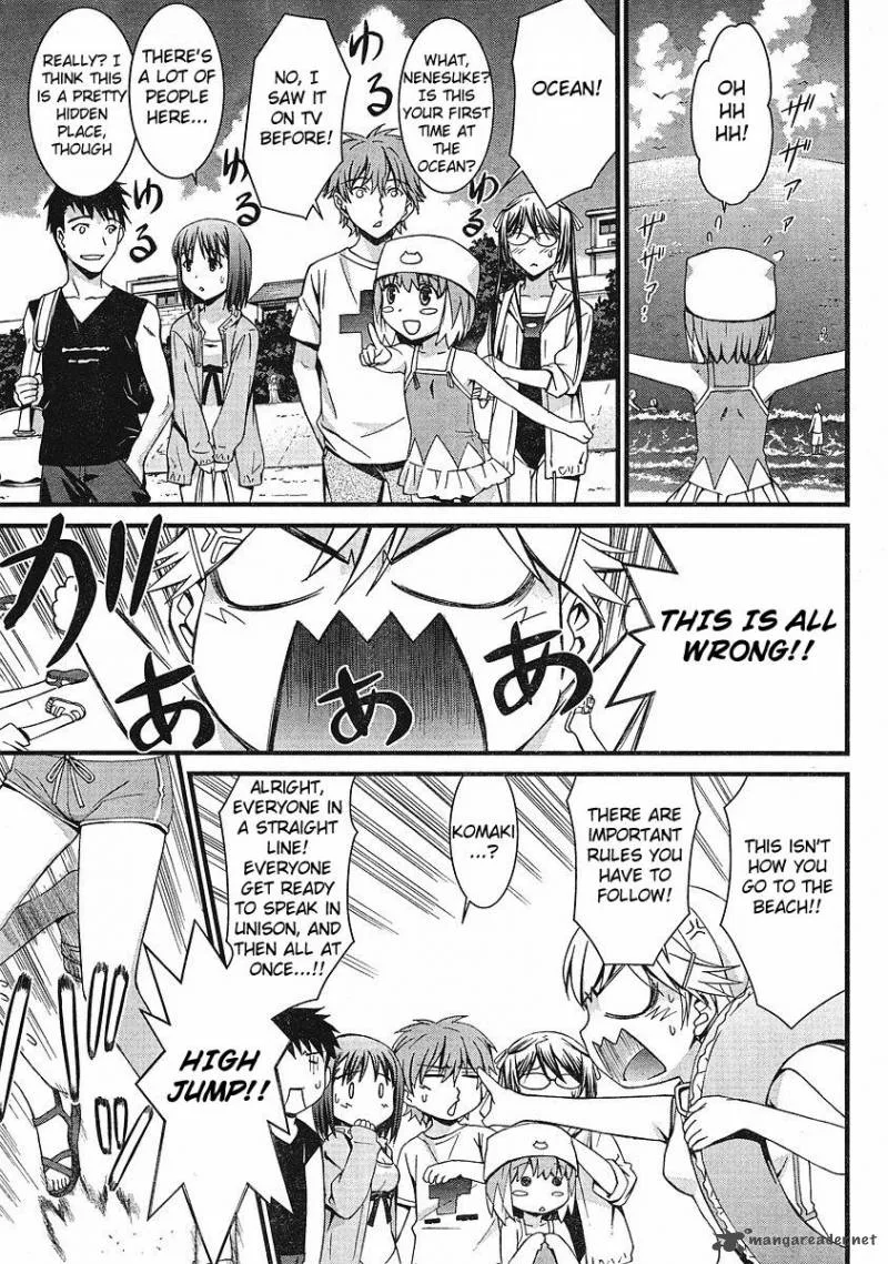 World Embryo Chapter 37 page 2
