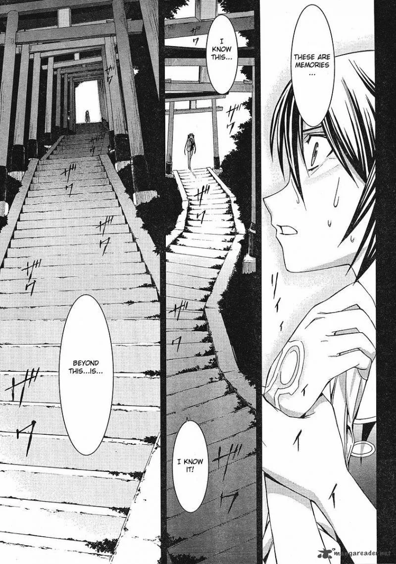 World Embryo Chapter 37 page 25