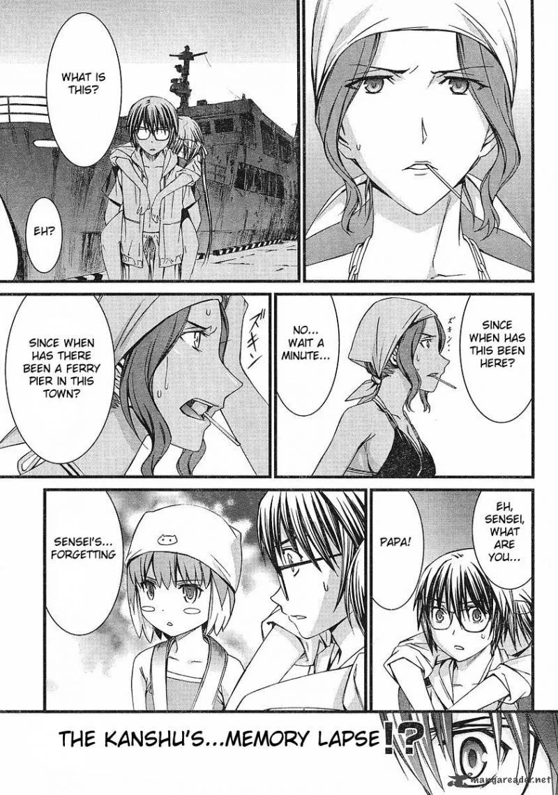 World Embryo Chapter 37 page 29
