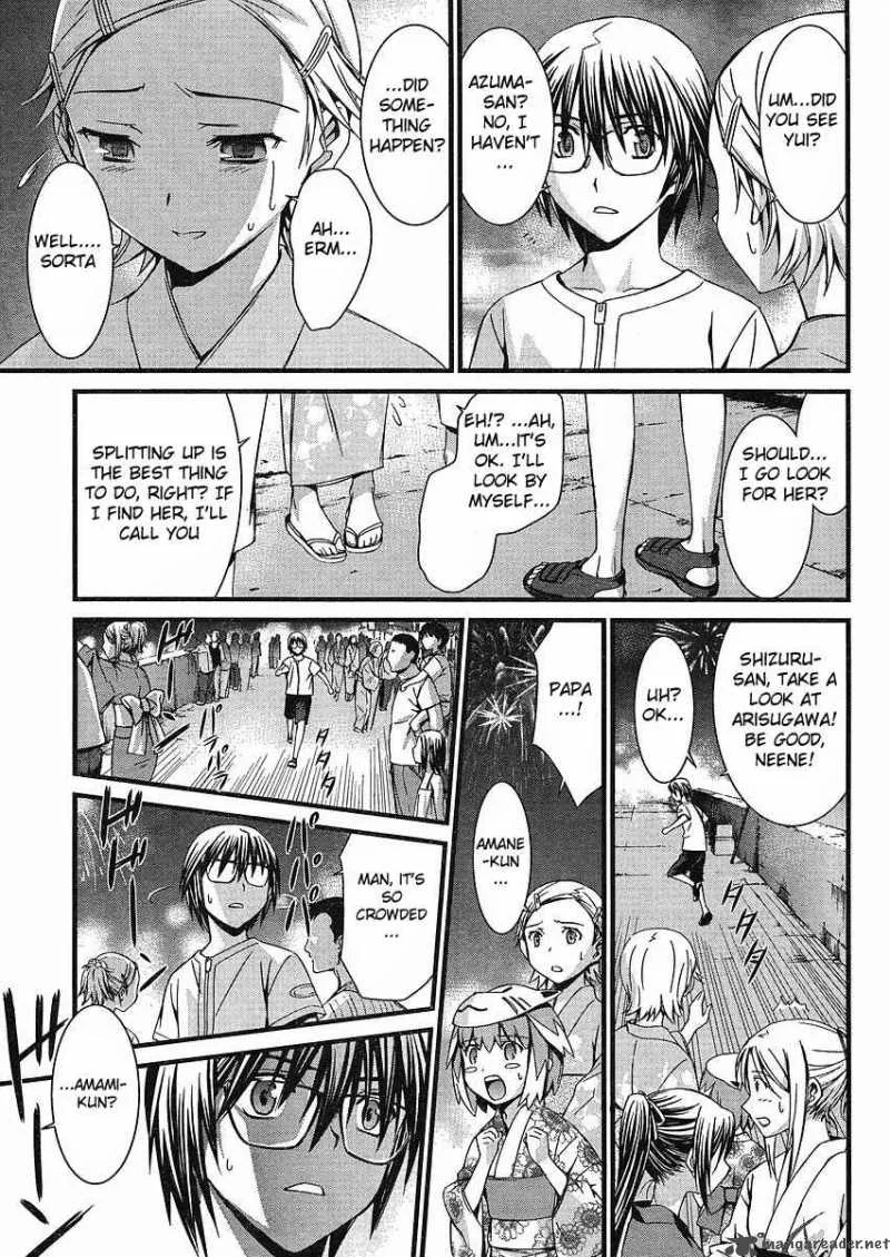World Embryo Chapter 38 page 27