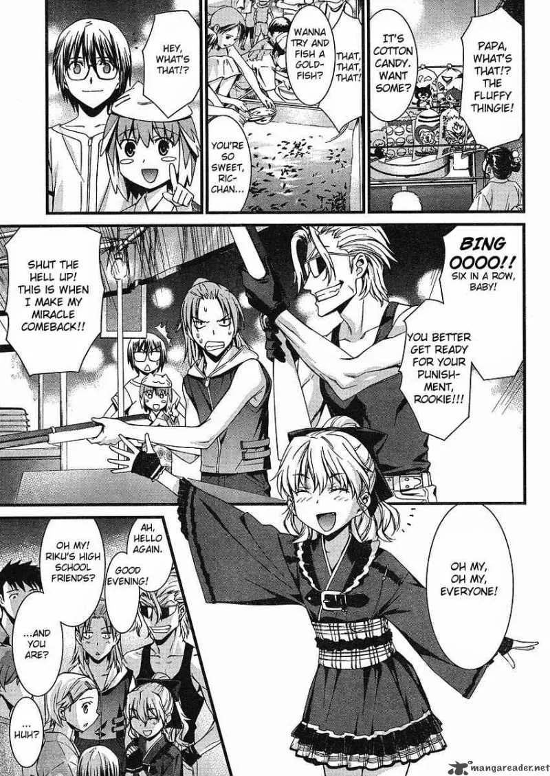 World Embryo Chapter 38 page 11
