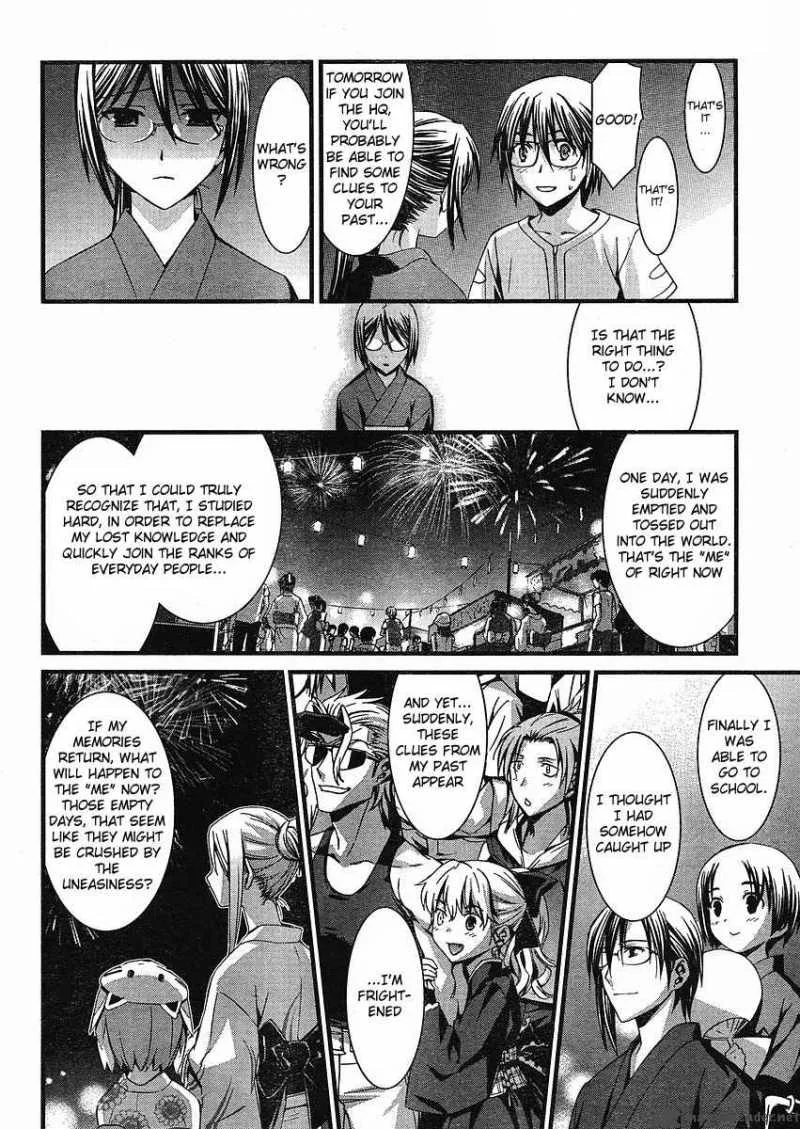 World Embryo Chapter 38 page 20