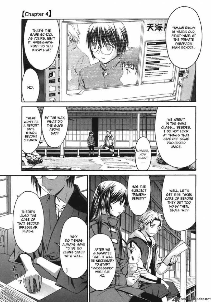 World Embryo Chapter 4 page 2