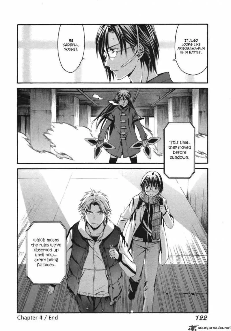World Embryo Chapter 4 page 26
