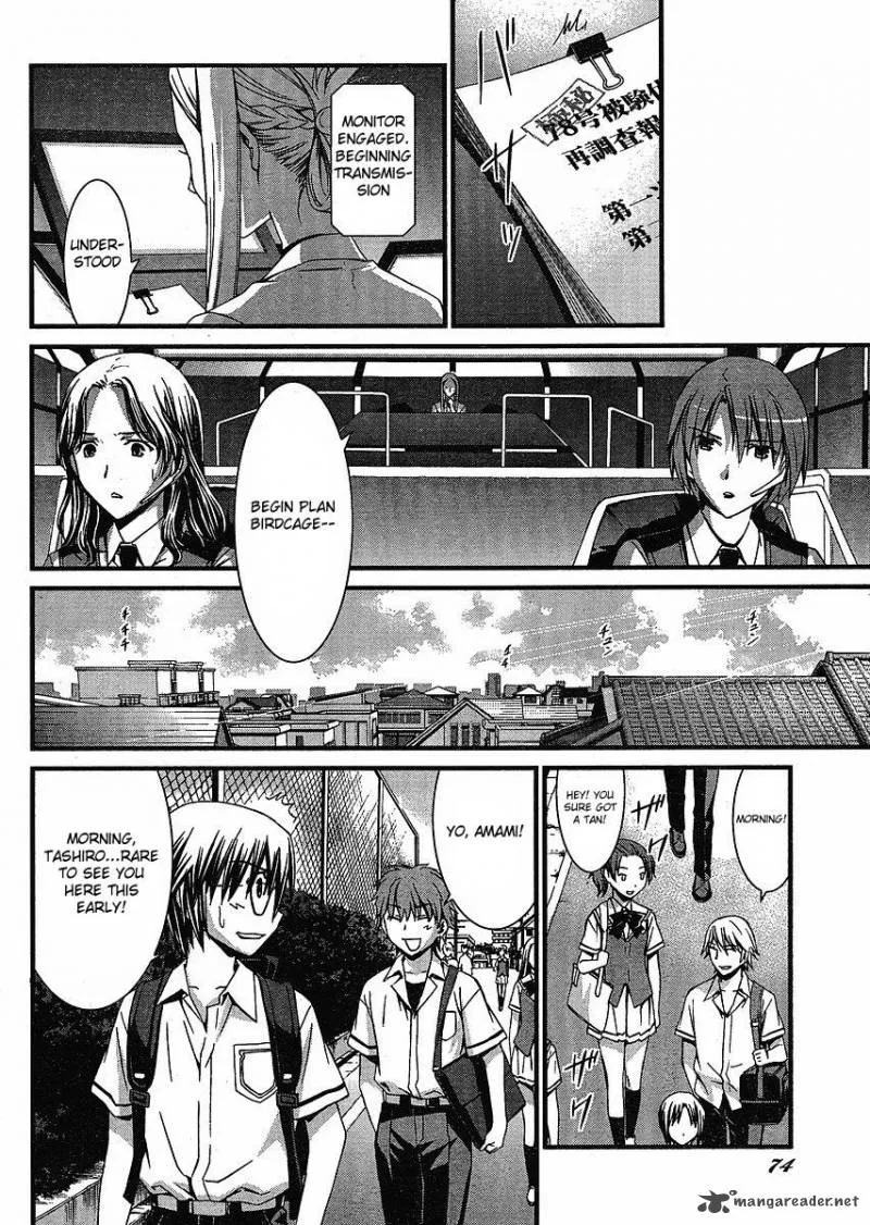 World Embryo Chapter 40 page 19