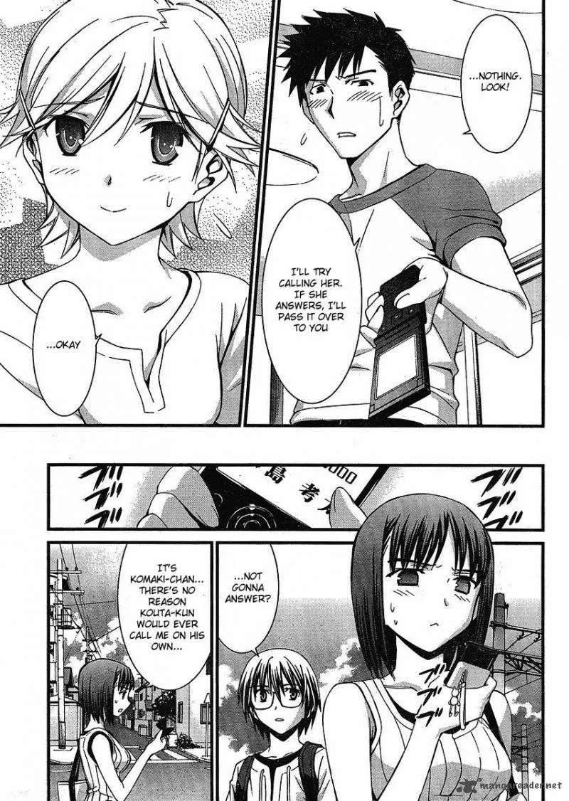 World Embryo Chapter 40 page 12