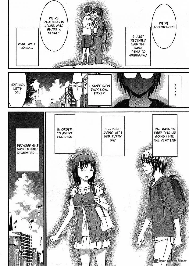 World Embryo Chapter 40 page 7