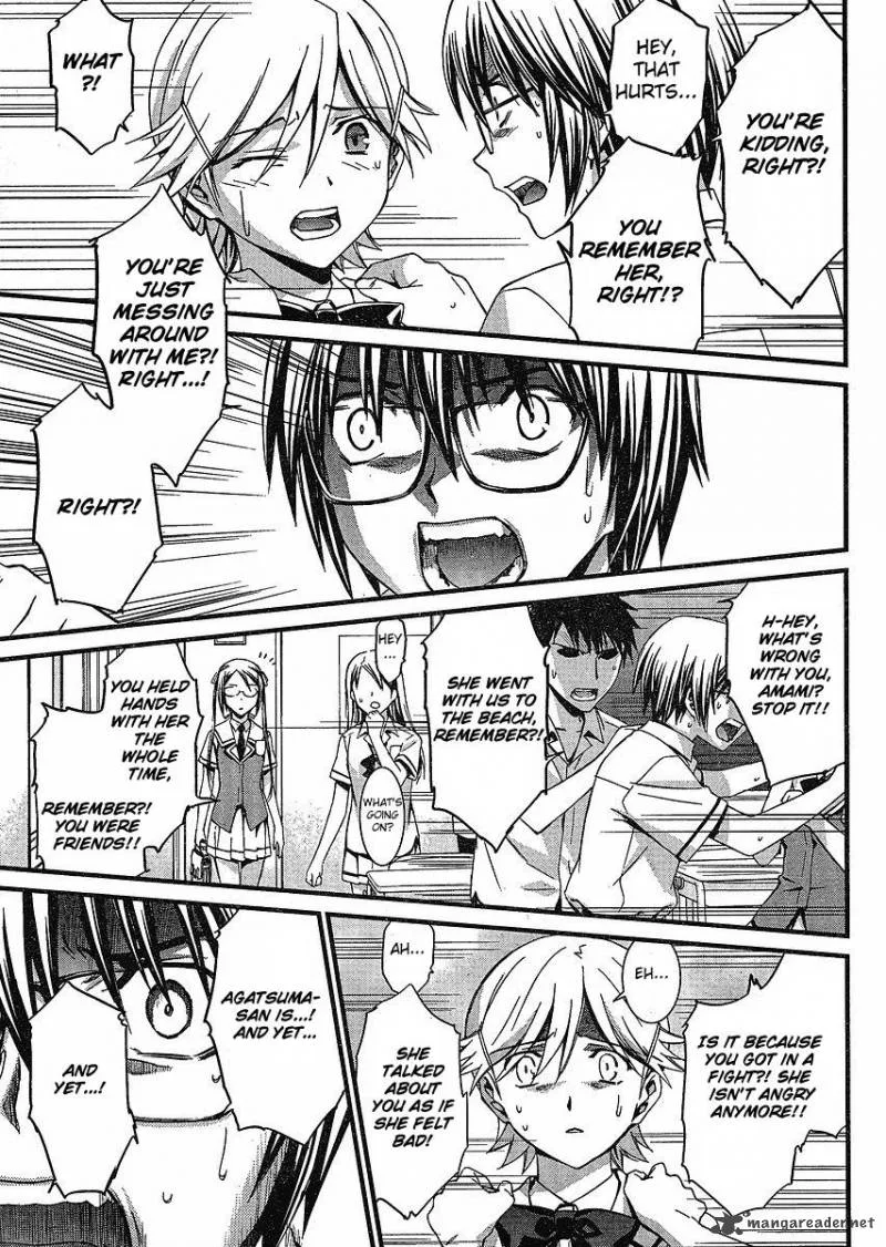 World Embryo Chapter 40 page 24
