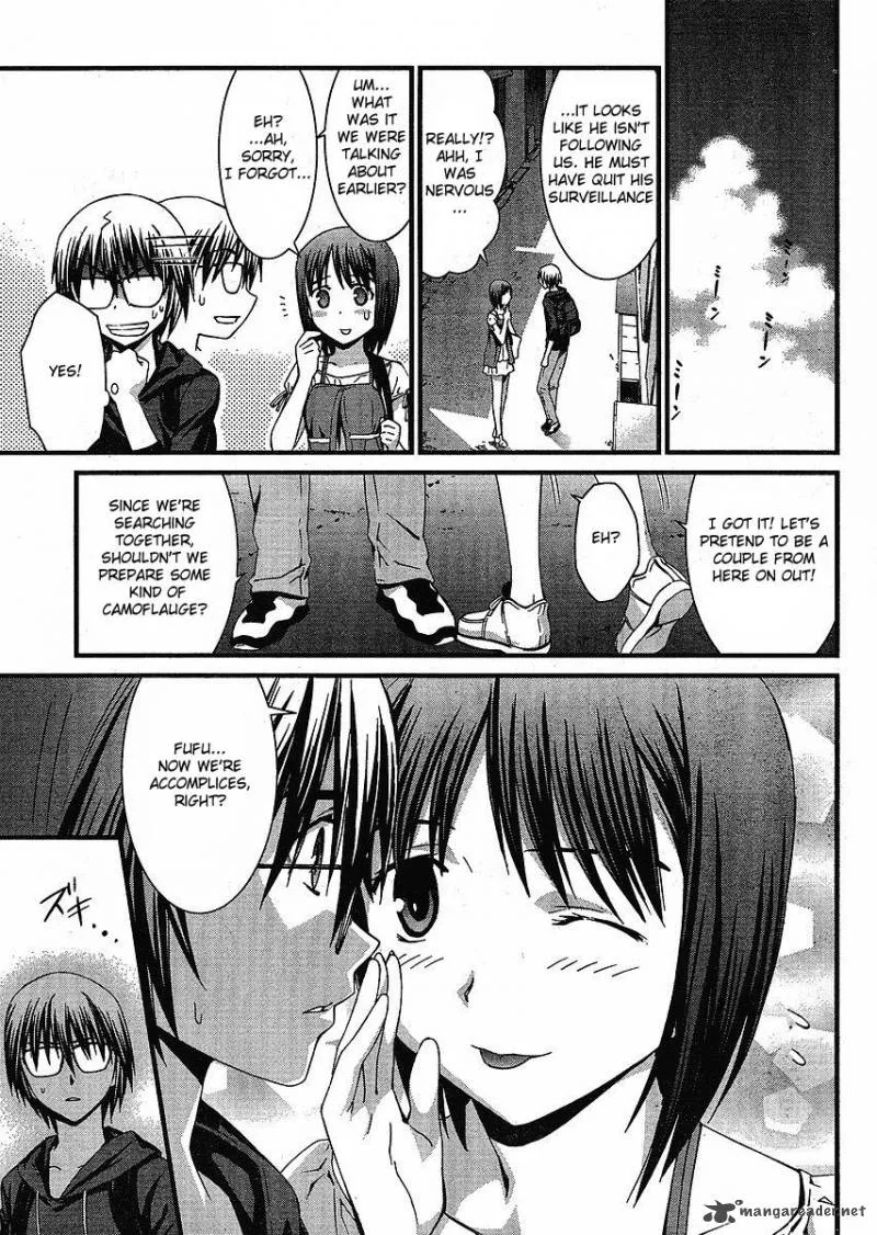 World Embryo Chapter 40 page 6