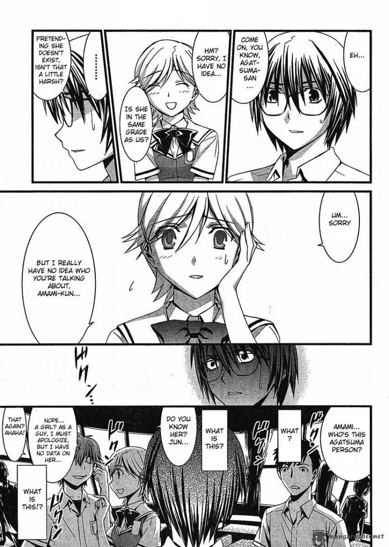 World Embryo Chapter 40 page 22