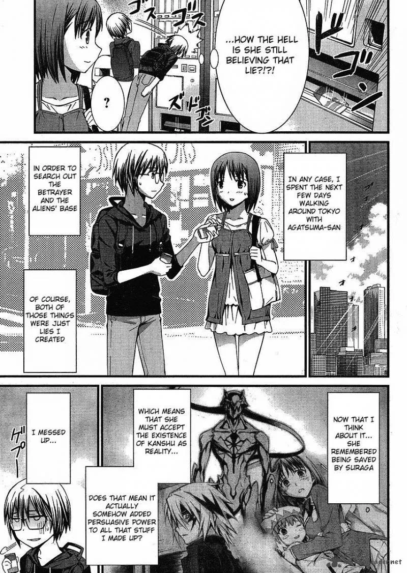 World Embryo Chapter 40 page 4