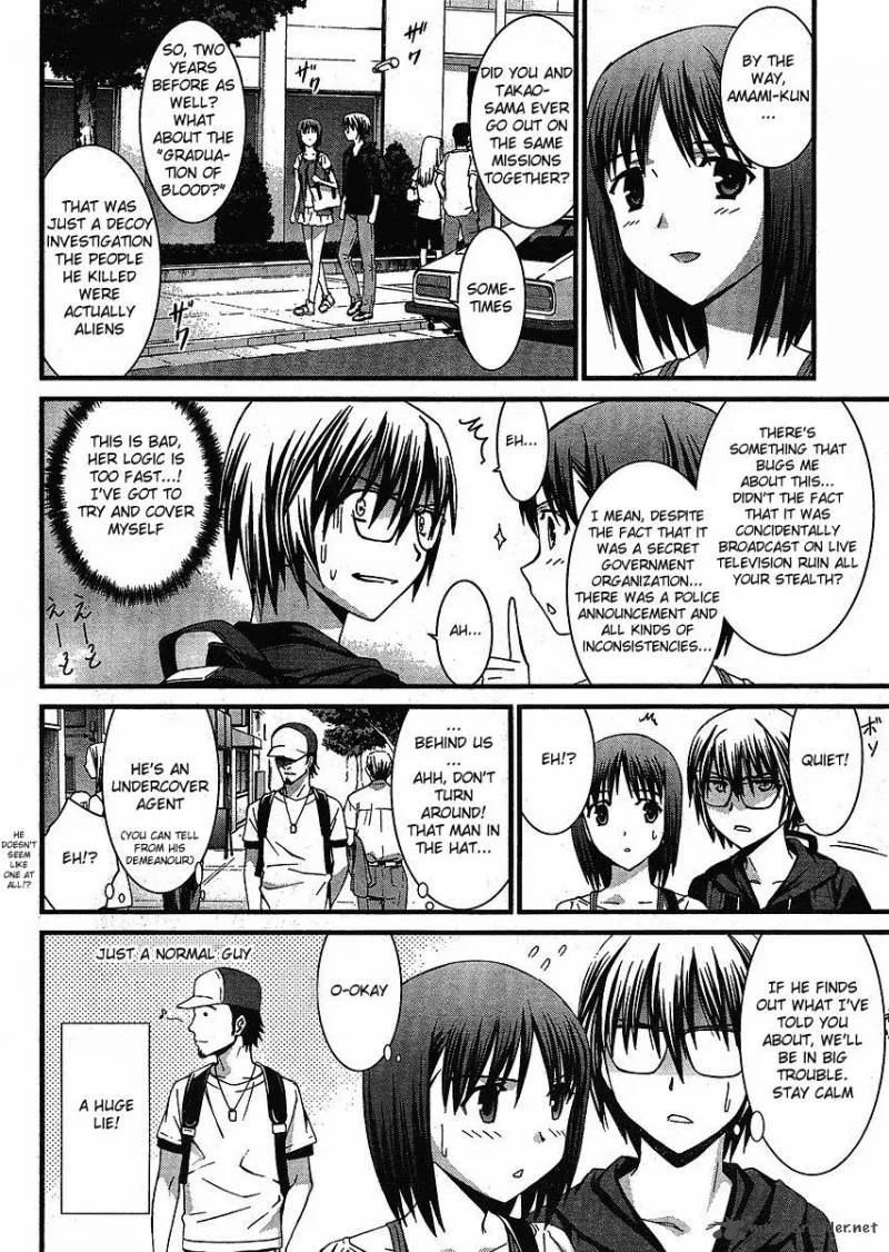 World Embryo Chapter 40 page 5