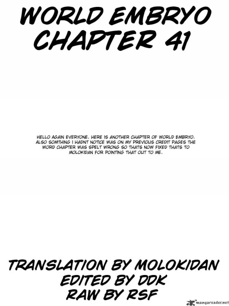 World Embryo Chapter 41 page 2