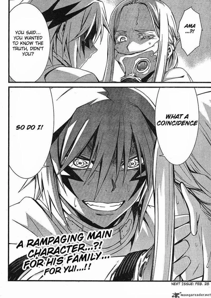World Embryo Chapter 41 page 34