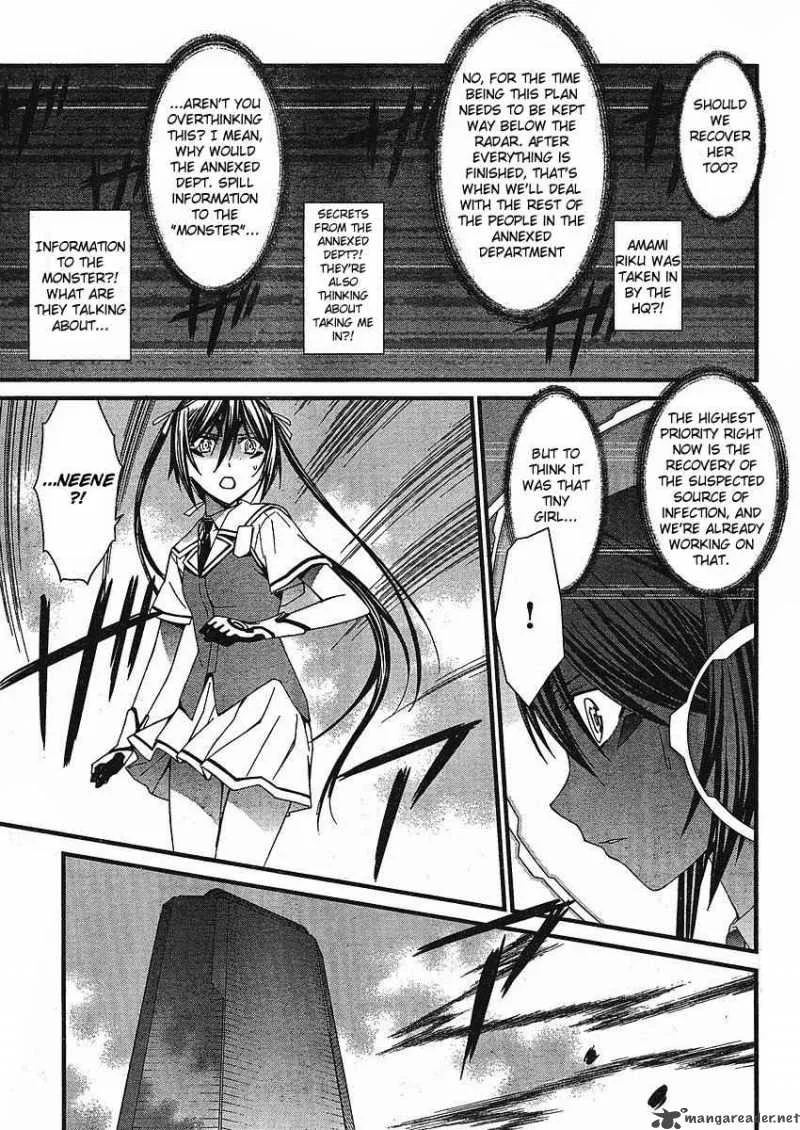 World Embryo Chapter 41 page 8