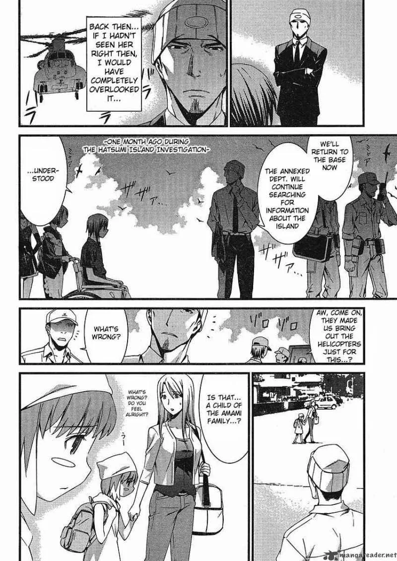 World Embryo Chapter 41 page 13