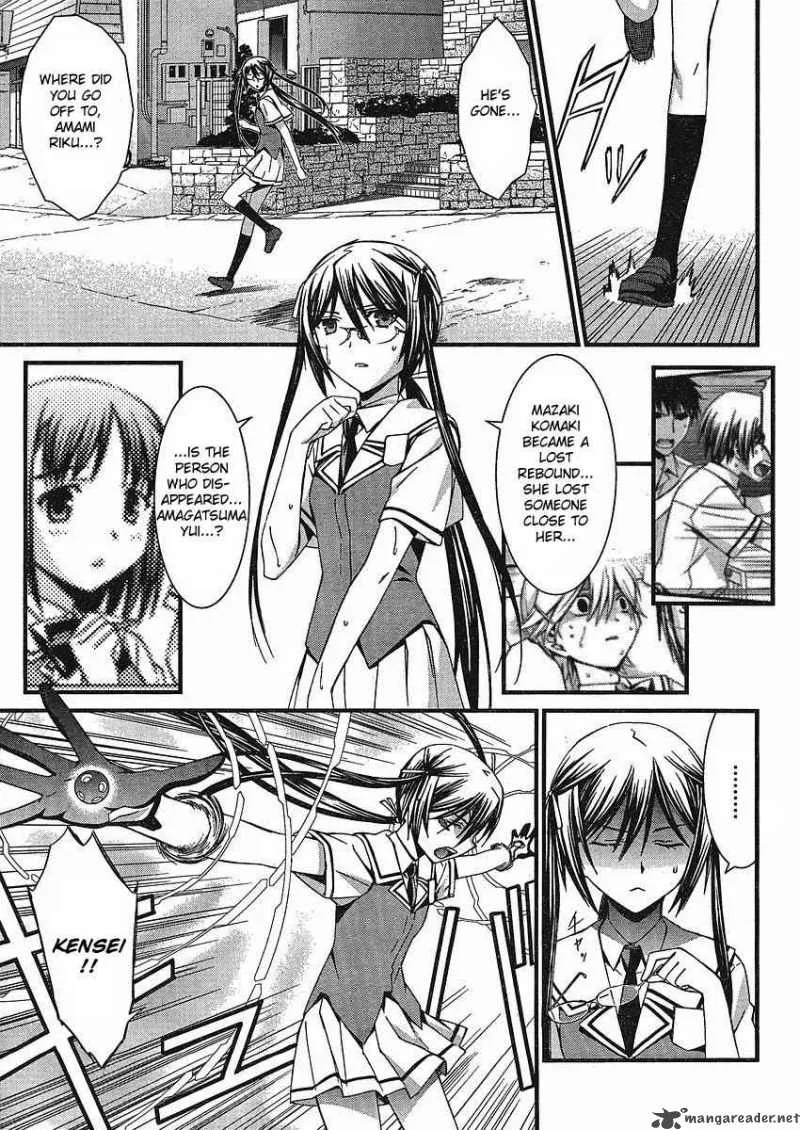 World Embryo Chapter 41 page 6