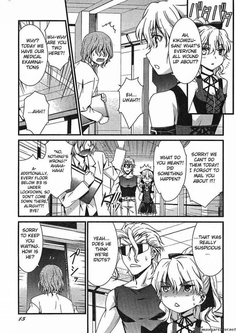 World Embryo Chapter 41 page 10