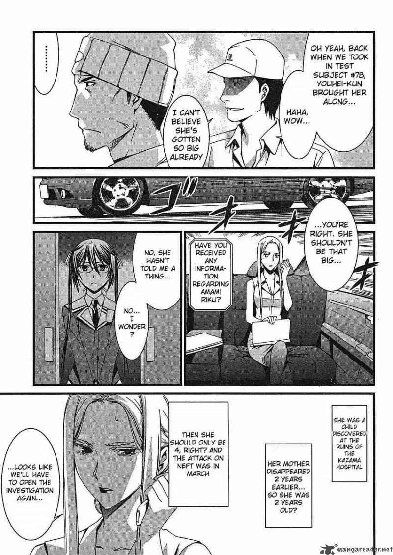 World Embryo Chapter 41 page 14