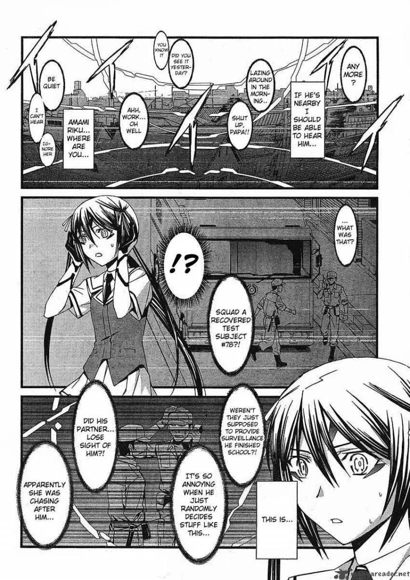 World Embryo Chapter 41 page 7