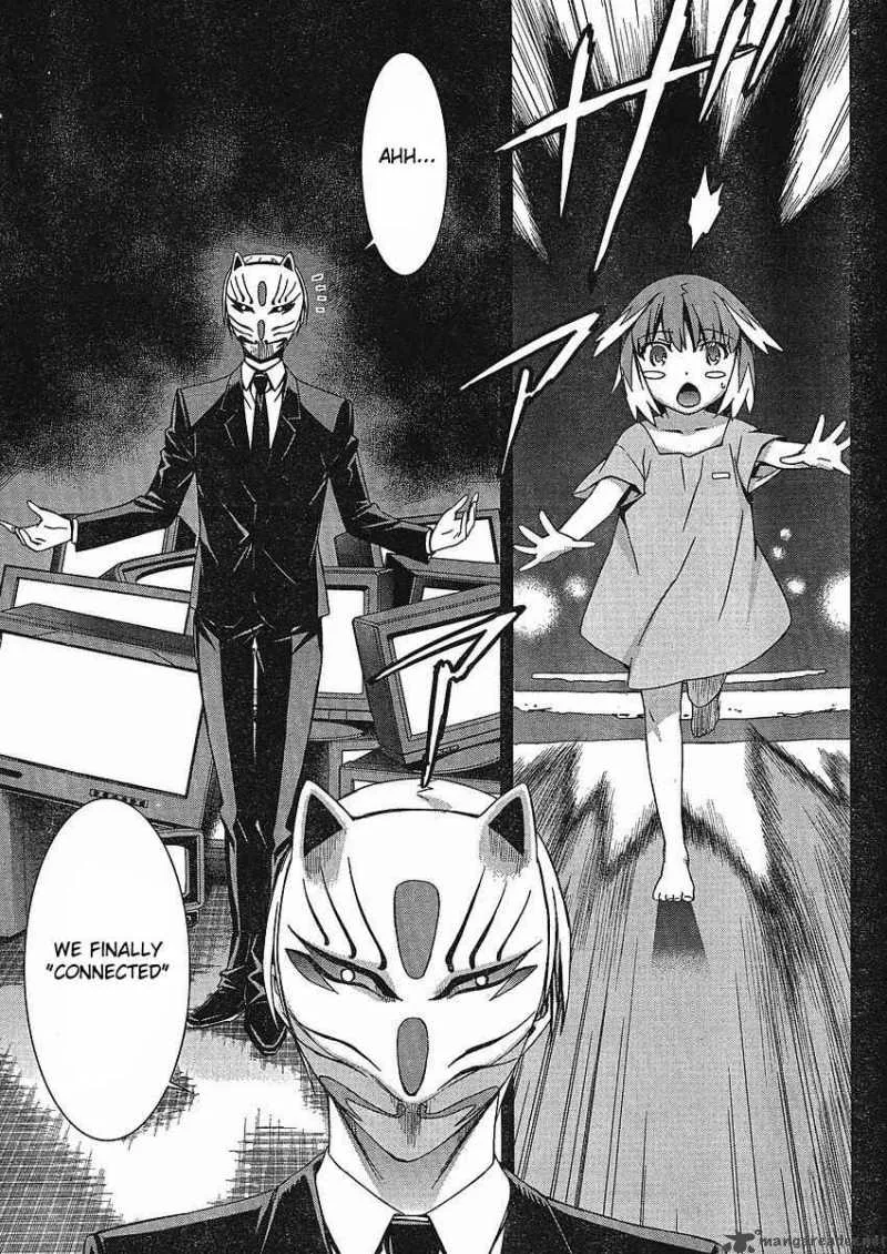World Embryo Chapter 41 page 26