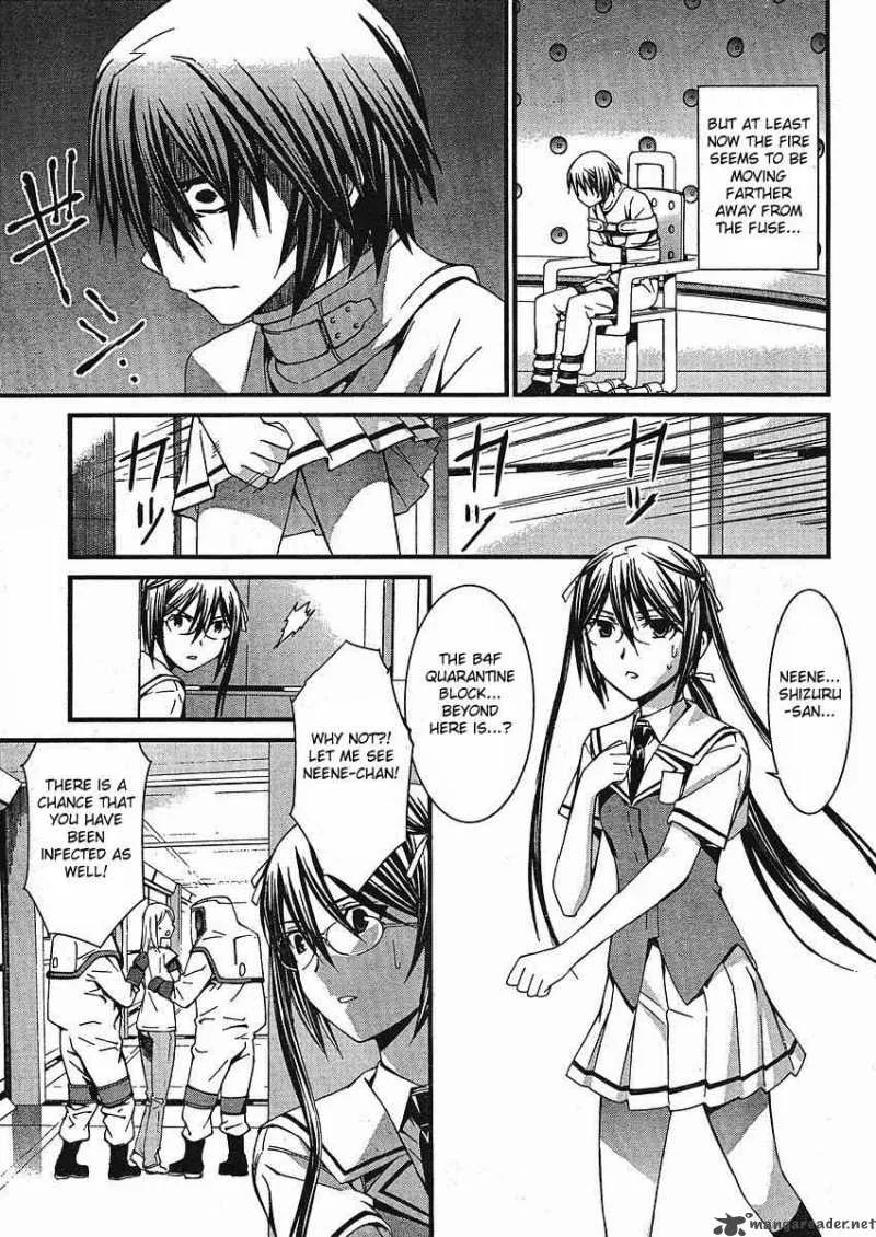 World Embryo Chapter 41 page 20