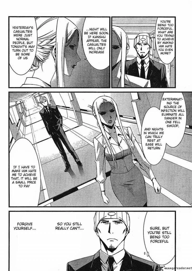 World Embryo Chapter 41 page 19