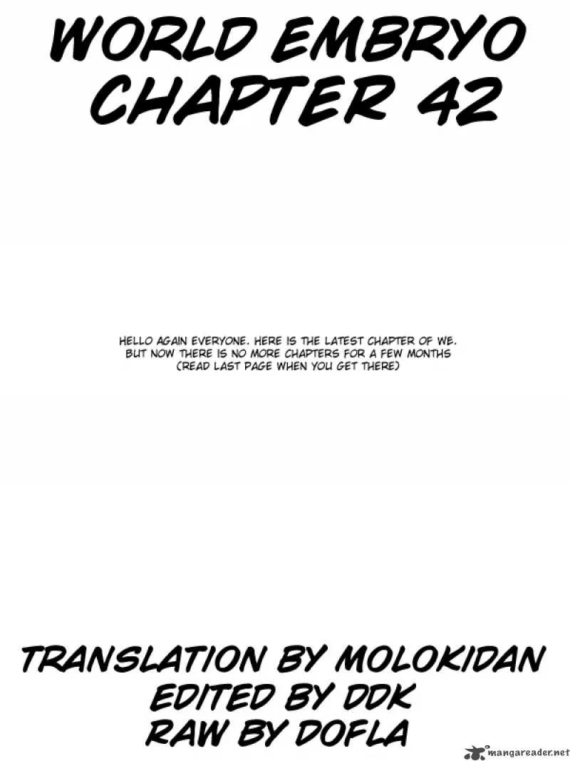 World Embryo Chapter 42 page 1