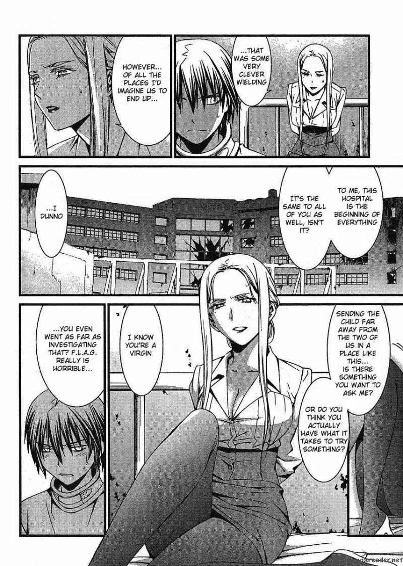 World Embryo Chapter 42 page 9
