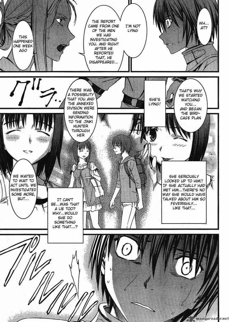 World Embryo Chapter 42 page 26