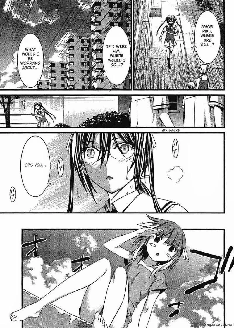 World Embryo Chapter 42 page 20