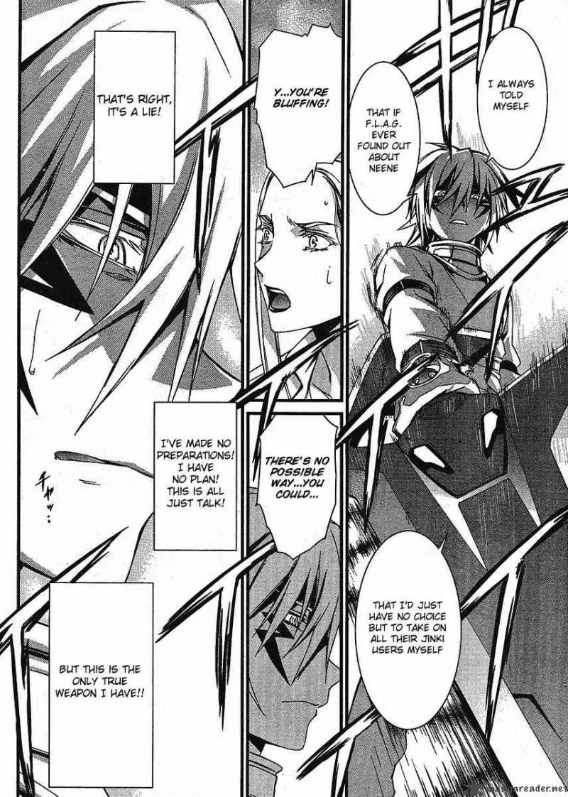 World Embryo Chapter 42 page 13