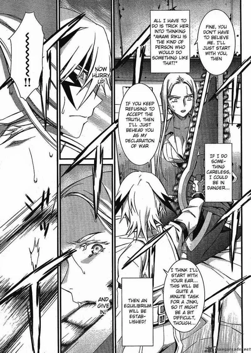 World Embryo Chapter 42 page 14