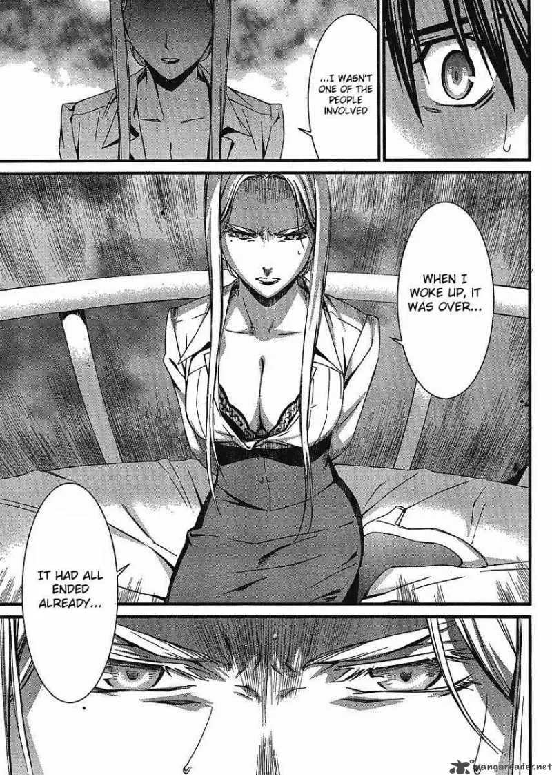World Embryo Chapter 42 page 24