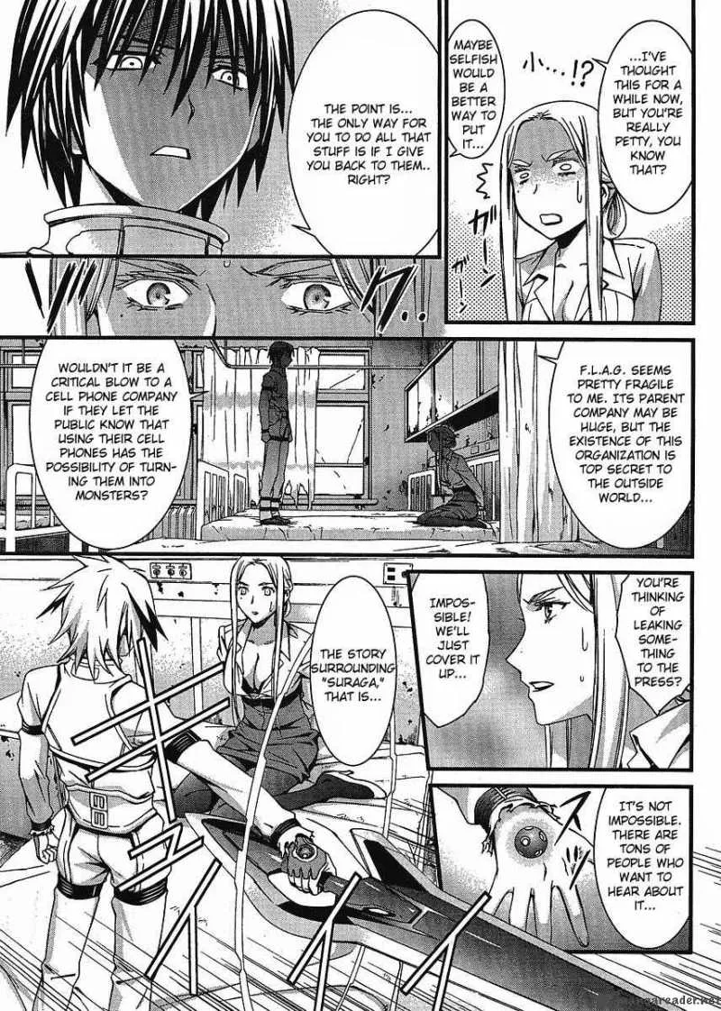 World Embryo Chapter 42 page 12