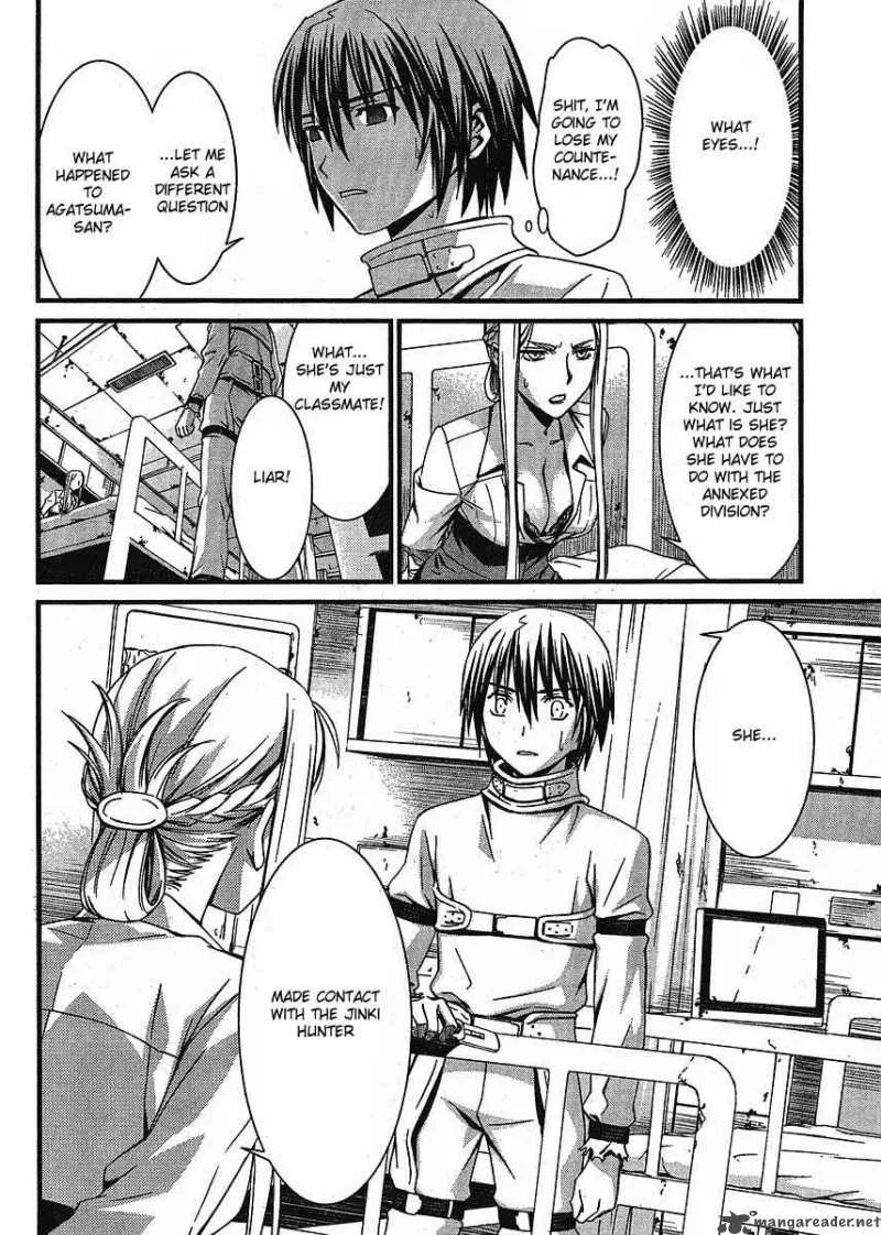 World Embryo Chapter 42 page 25