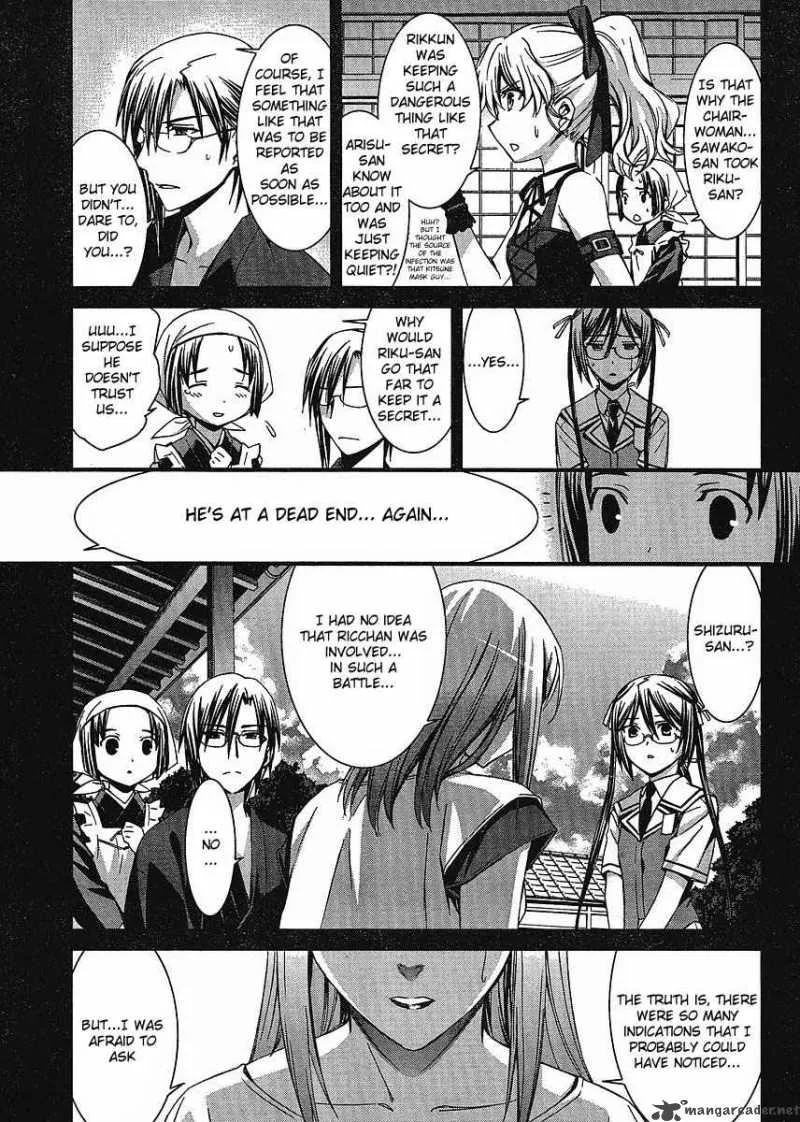World Embryo Chapter 42 page 16