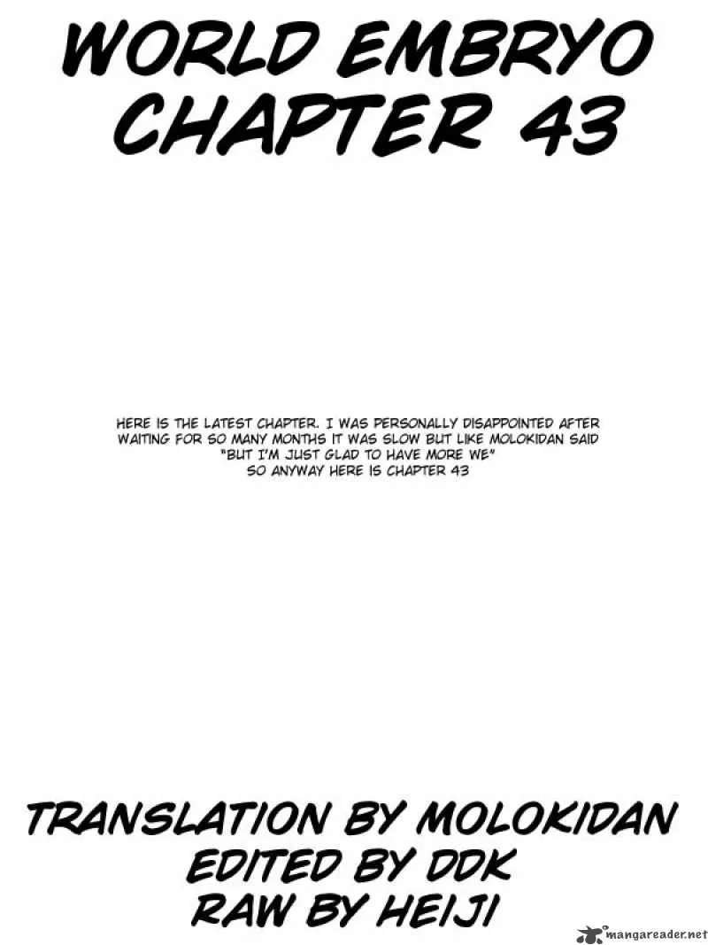 World Embryo Chapter 43 page 1