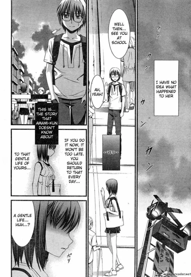 World Embryo Chapter 43 page 4