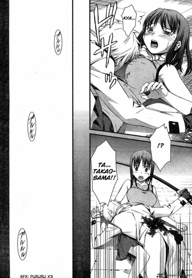 World Embryo Chapter 43 page 14