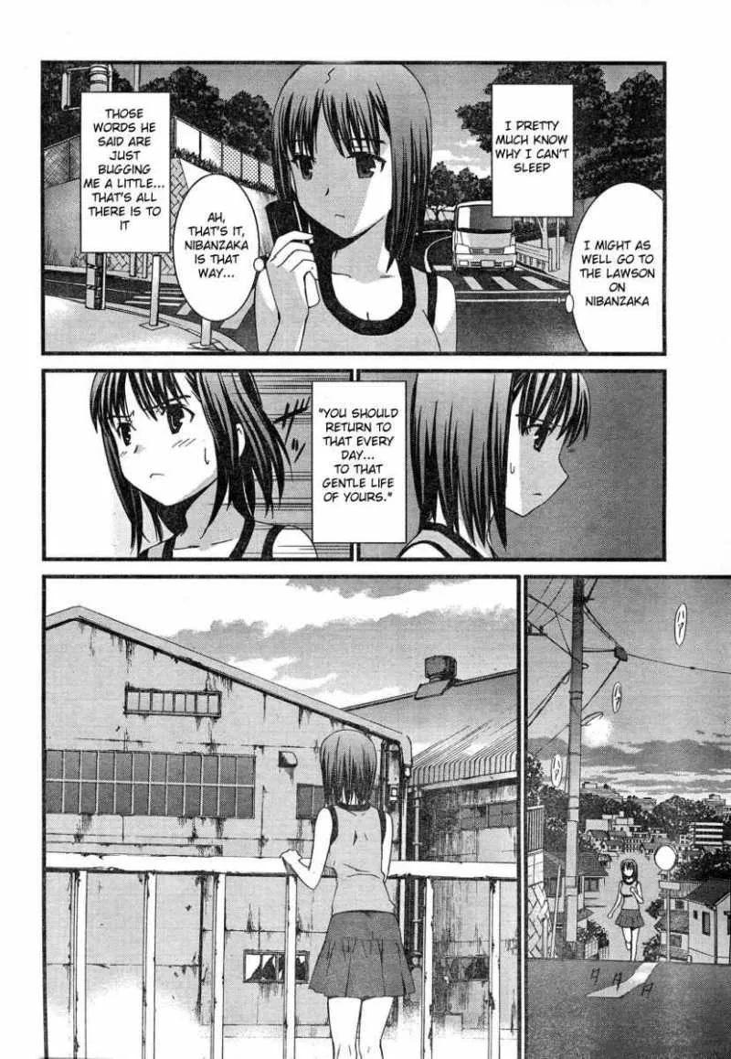 World Embryo Chapter 43 page 8