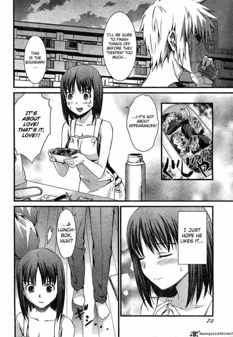 World Embryo Chapter 43 page 26