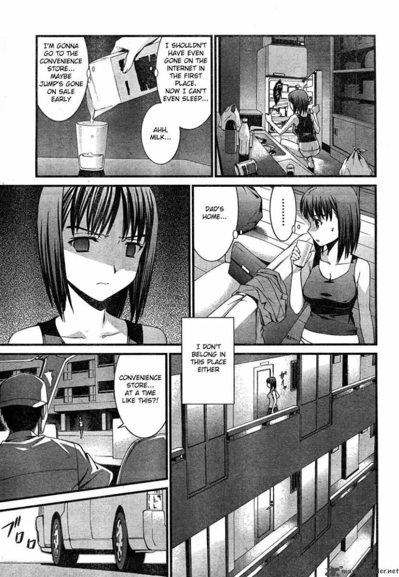World Embryo Chapter 43 page 7