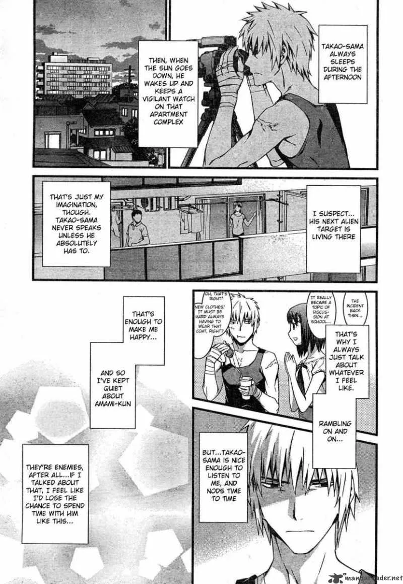 World Embryo Chapter 43 page 23